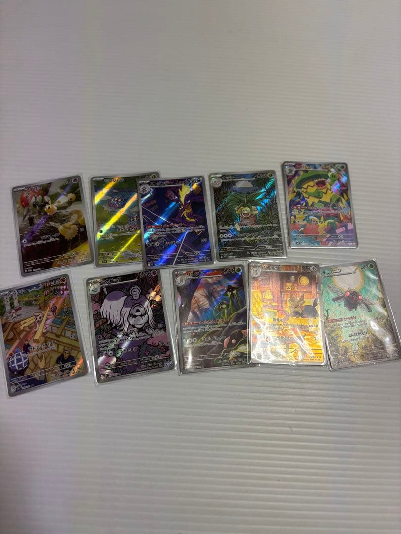 く*う様 AR56枚まとめ売り