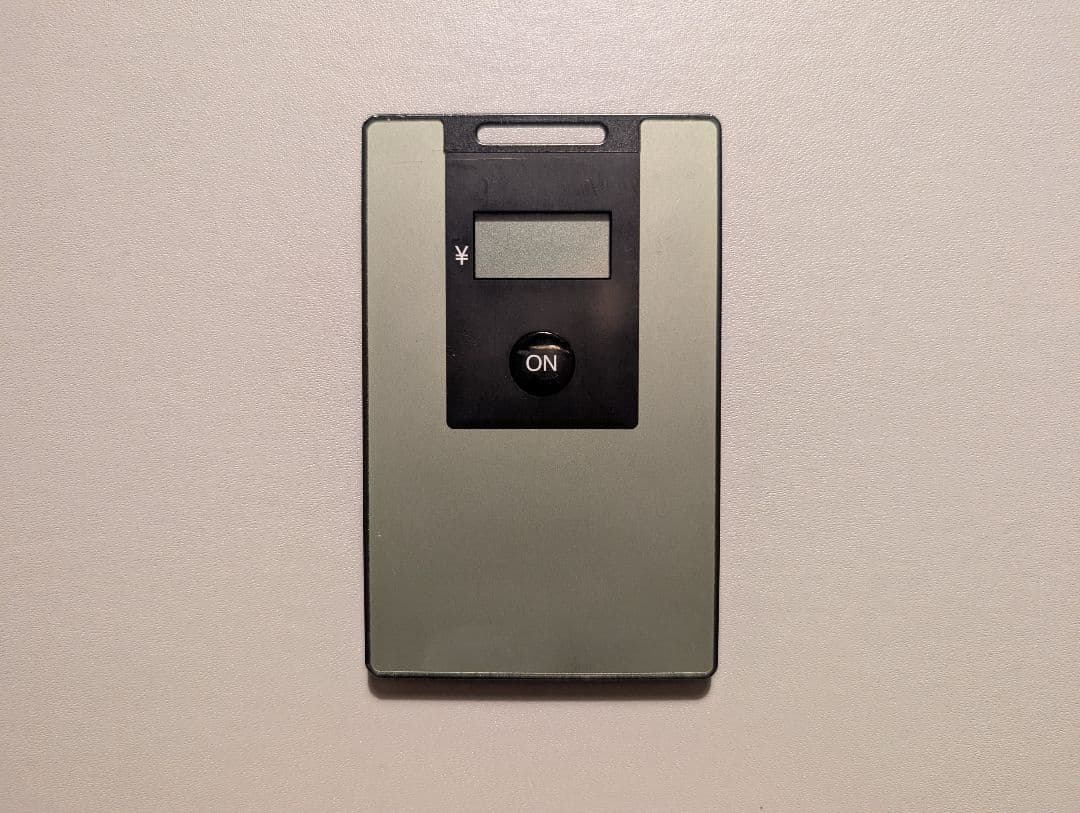 電子マネービュアー 「RELET（リレット）」EV10