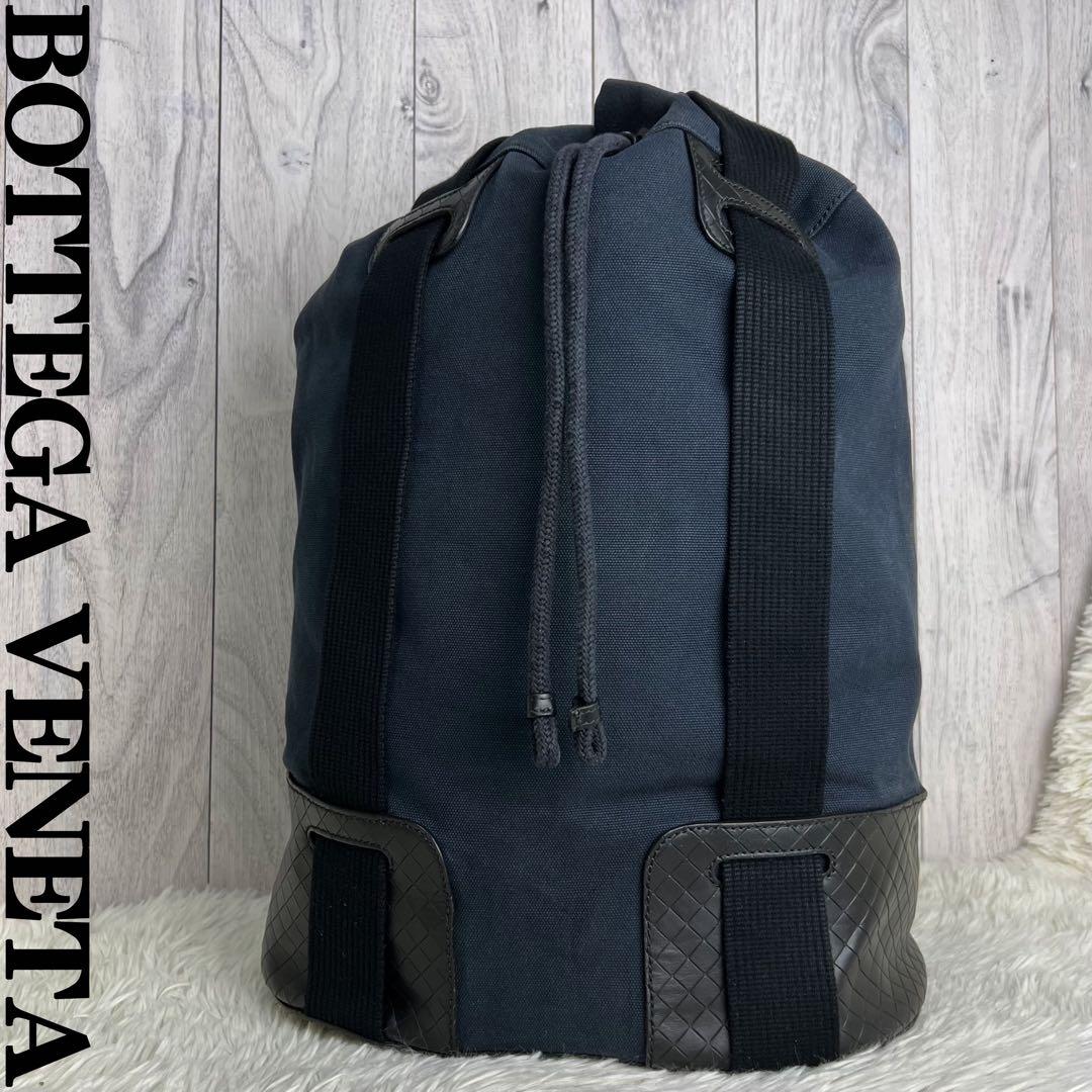 希少アイテム♡BOTTEGA VENETA ボッテガヴェネタ 巾着 リュック
