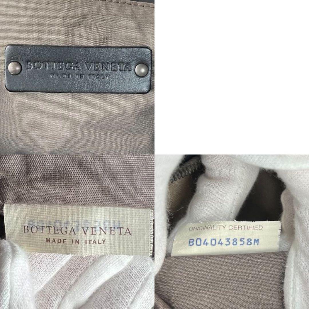 希少アイテム♡BOTTEGA VENETA ボッテガヴェネタ 巾着 リュック
