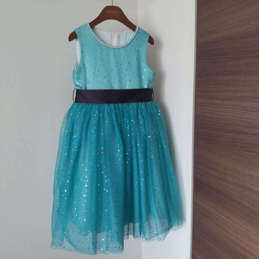 DRESCCO ターコイズ ドレス 130cm