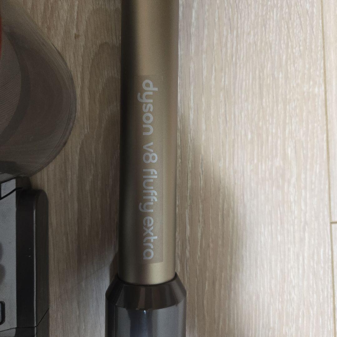 掃除機・クリーナー Dyson V8 fluffy extra