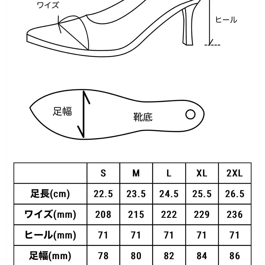 【美品‼️】YELLO ブラックホワイト ストライプ ミュール