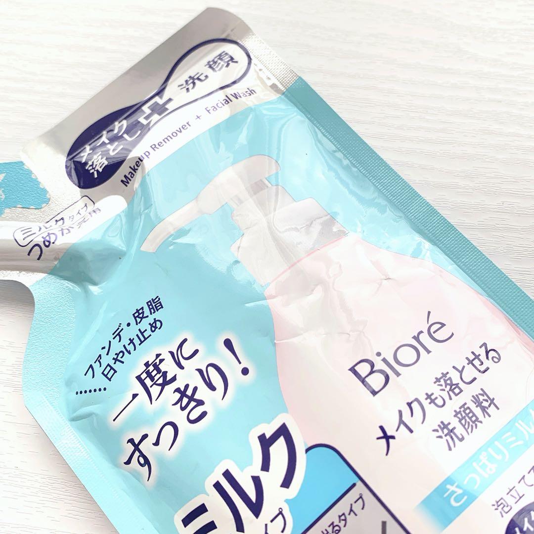 【まとめ売り 9点セット】ビオレ メイクも落とせる洗顔料 さっぱりミルク 詰替