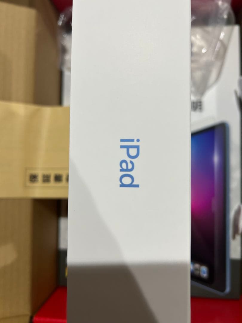 【即日発送】ヨドバシカメラ夢のお年玉箱2026 iPadの夢　新品未使用　保証書