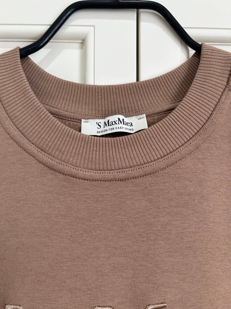 SMaxMara ロゴ刺繍 ベージュ スウェット S 裏起毛