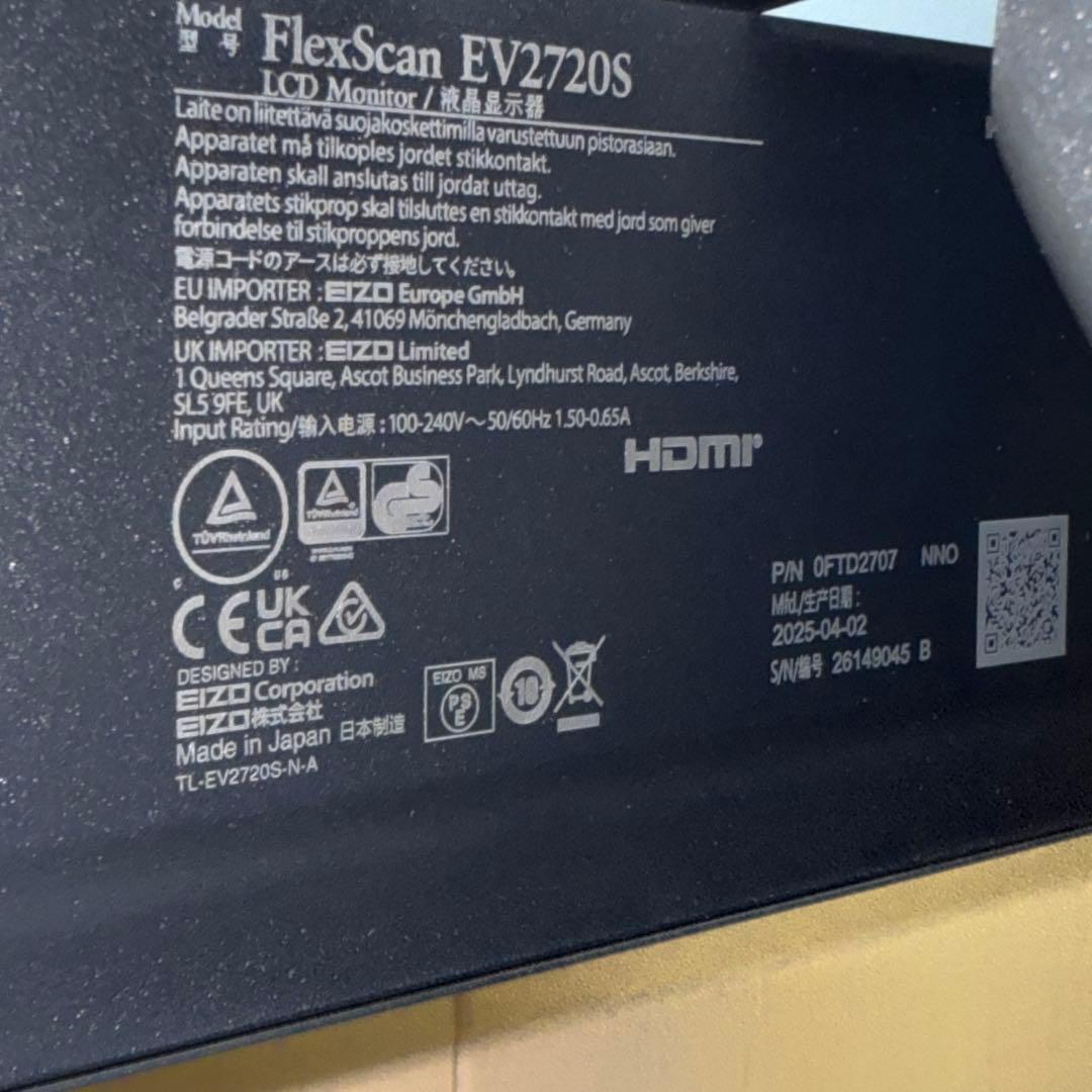 EIZO /27型/ブラック FlexScan EV2720S-BK