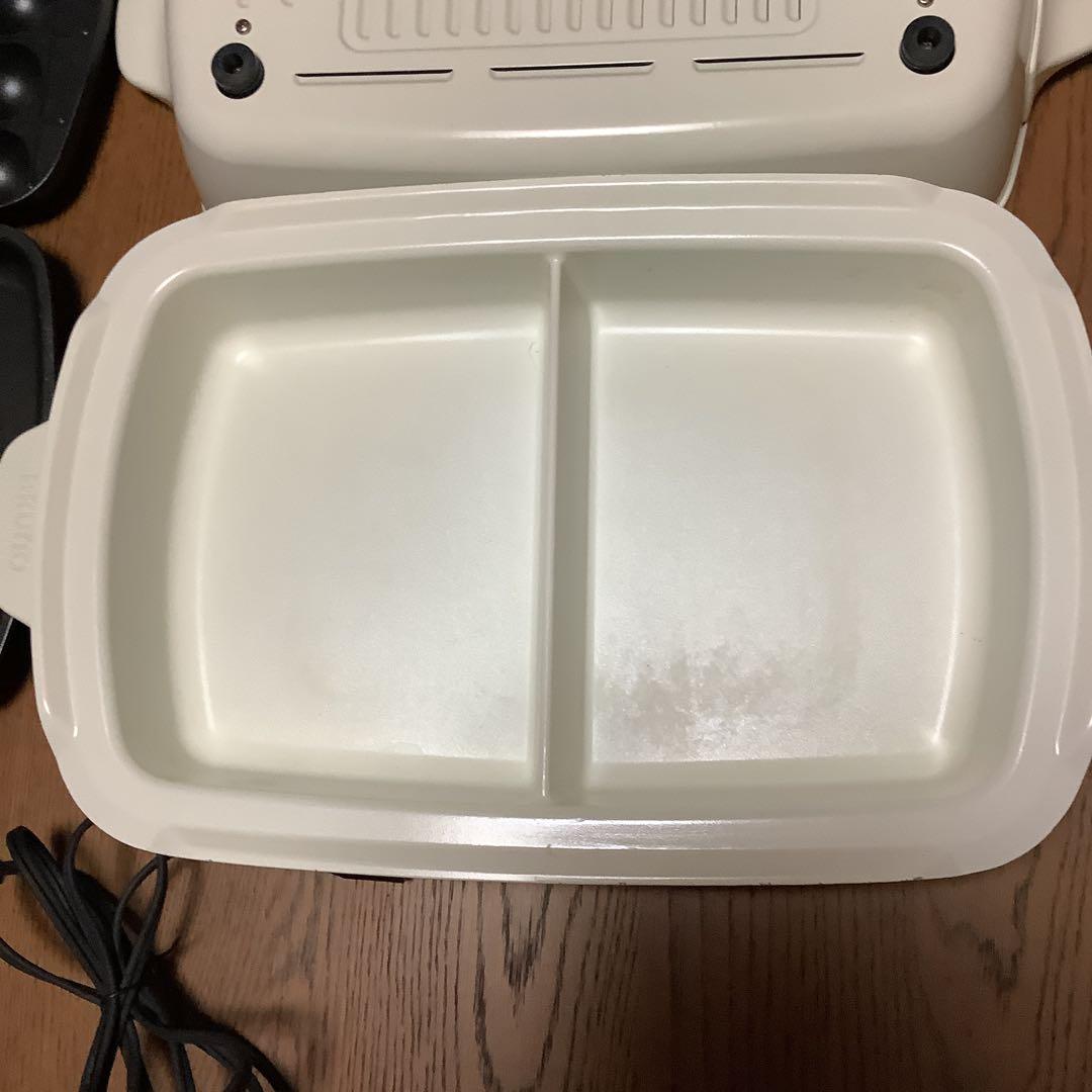 ブルーノグランデ　ホットプレート　プレート2枚＆セラミック仕切り鍋