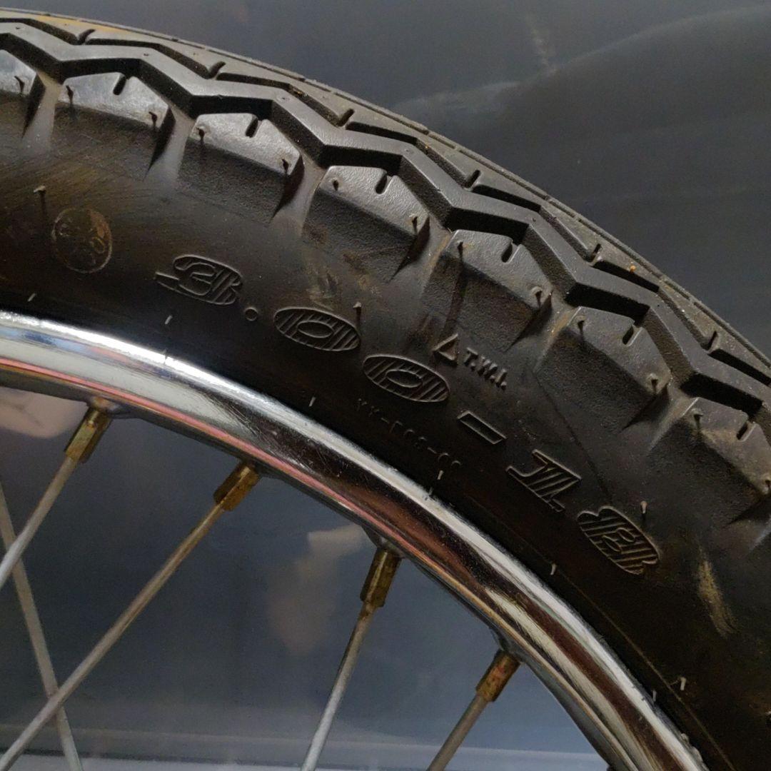 スカイチームace125