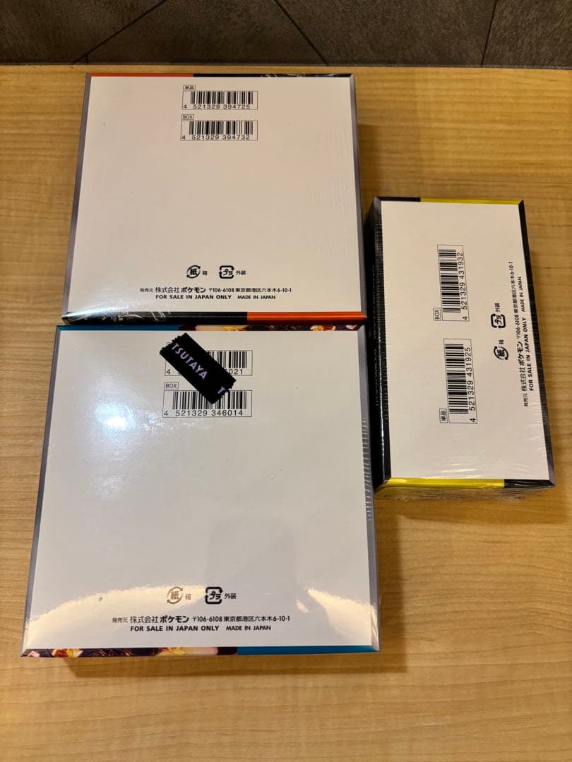 ポケモンカード MEGAドリームex等 ボックス まとめ売り シュリンク付き