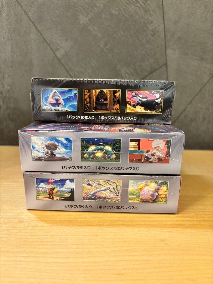 ポケモンカード MEGAドリームex等 ボックス まとめ売り シュリンク付き