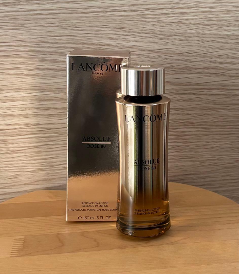 ランコム アプソリュ エッセンス イン ローション
