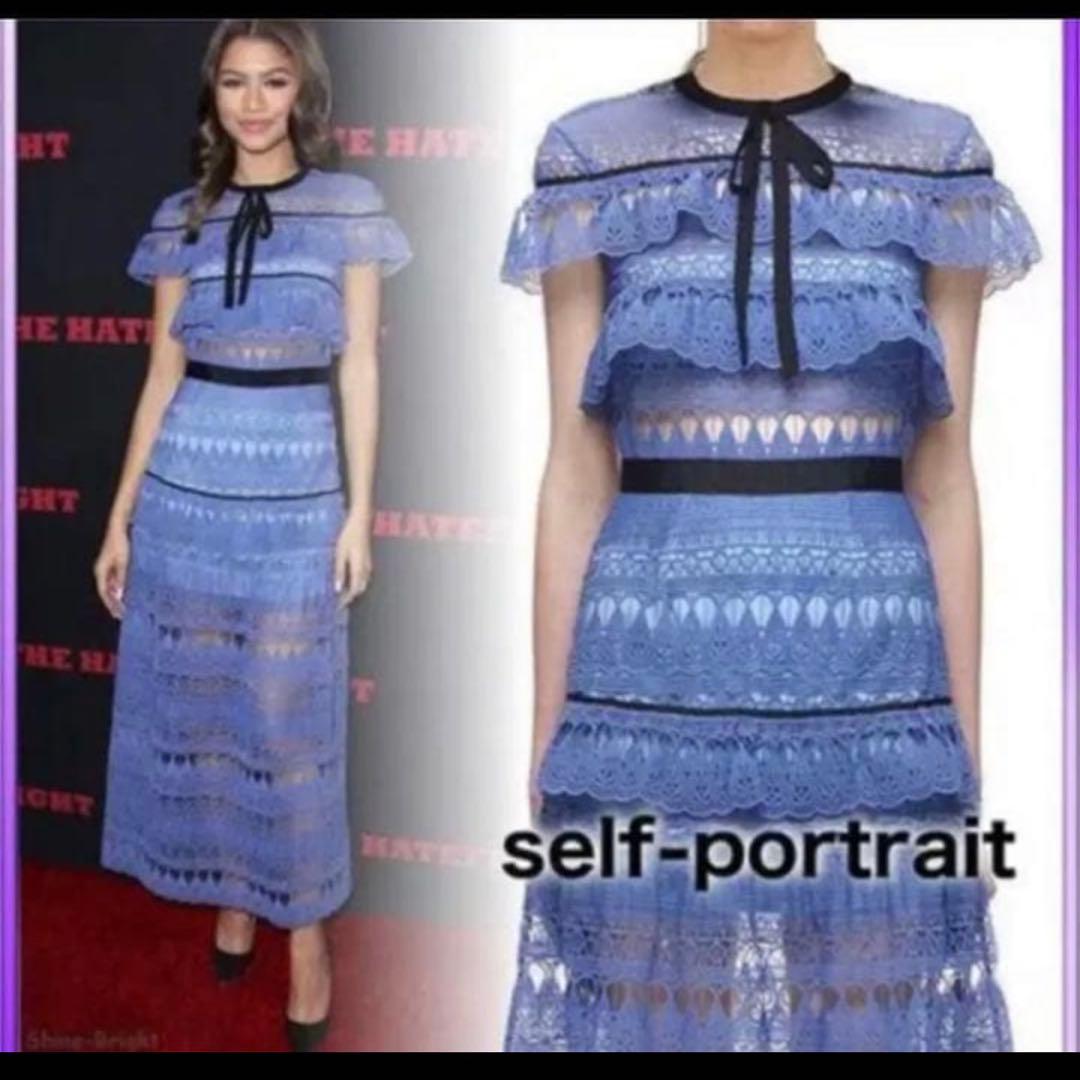 セルフポートレート　ワンピース