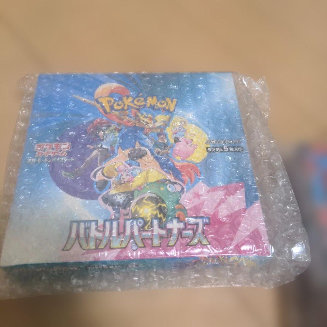 ポケカ　バトルパートナーズ　メガブレイブ　シュリンクつき未開封BOX