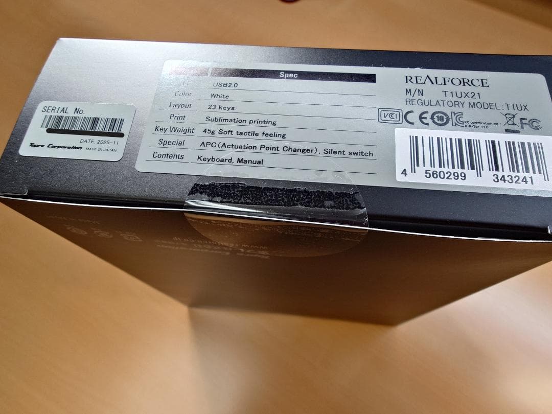 Realforce RT1 Ten Keyboard 白