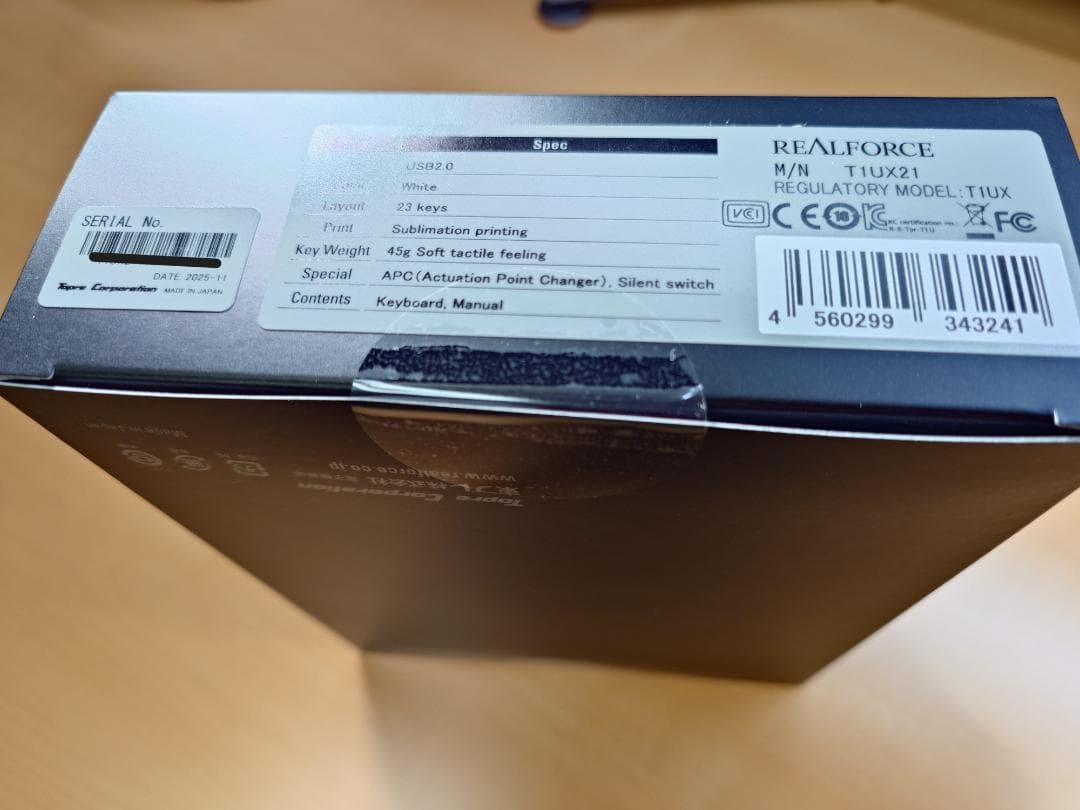 Realforce RT1 Ten Keyboard 白