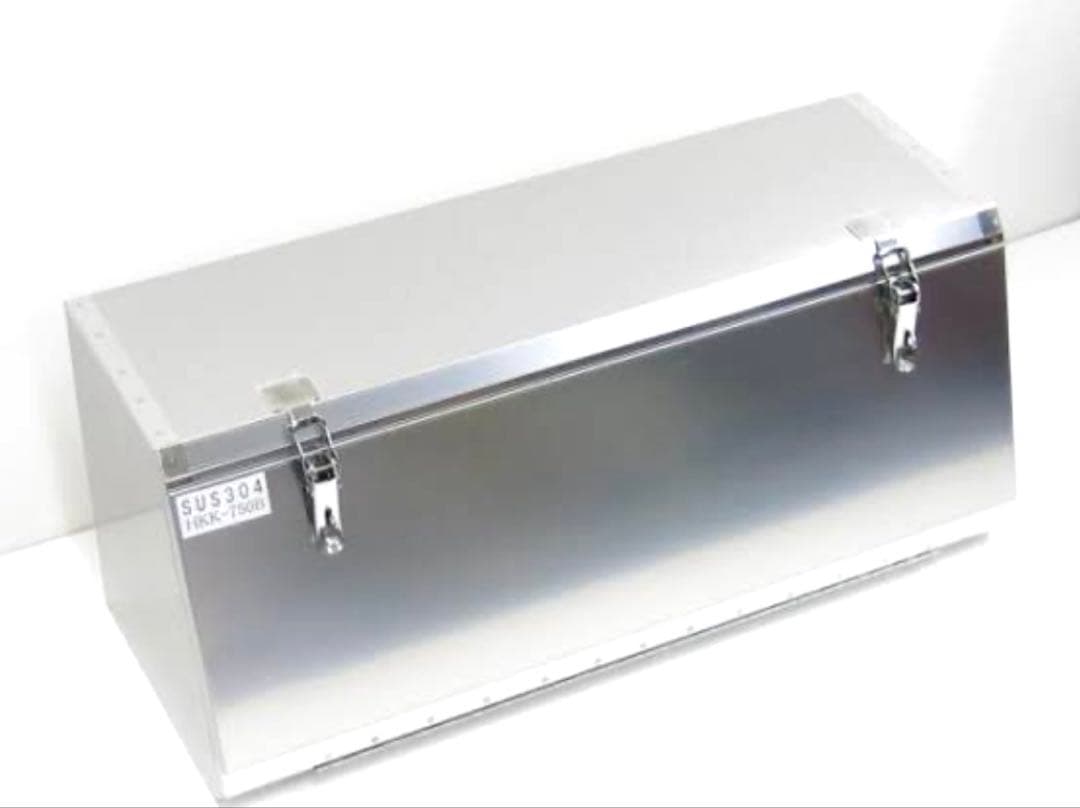HKK-750B ステンレス工具箱 B型 幅750mm 日本ボデーパーツ