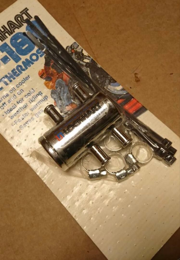 ロックハート　サーモスタット　当時物