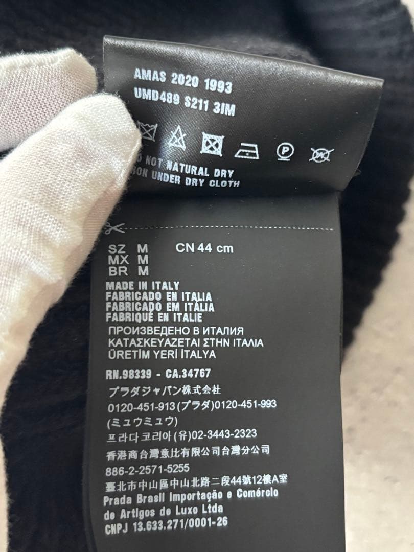 プラダ 　トライアングルロゴ ウール ニット キャップ　ニット帽　 帽子