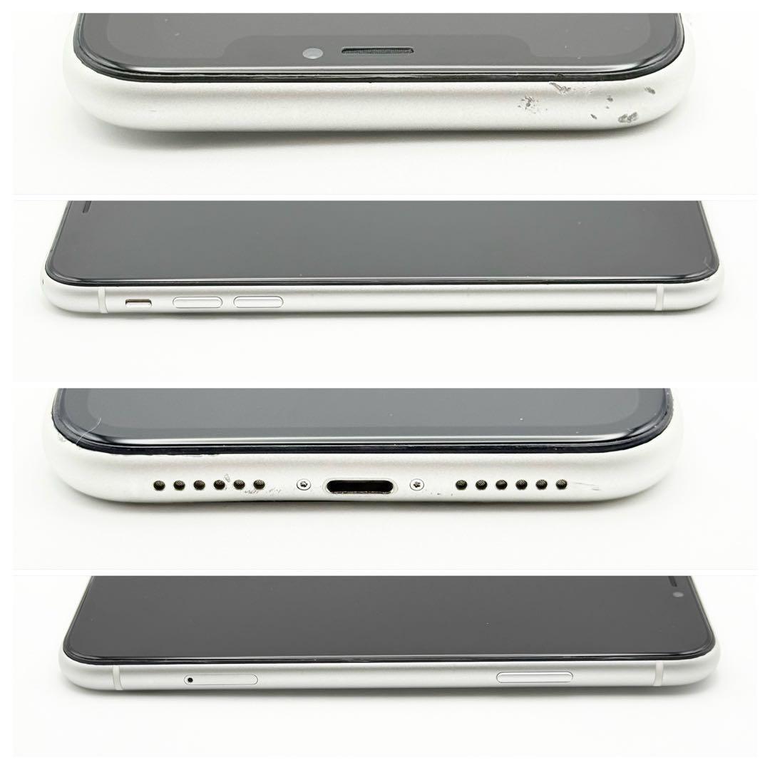 【美品】iPhone XR ホワイト 本体 64GB 白