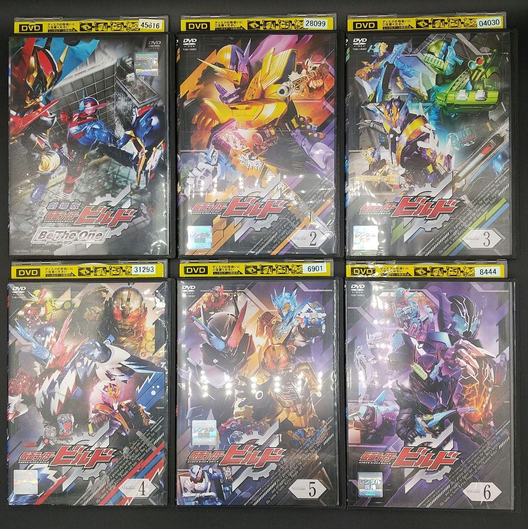 「仮面ライダービルド 全12巻中1巻欠け+劇場版 Be The One」■DVD