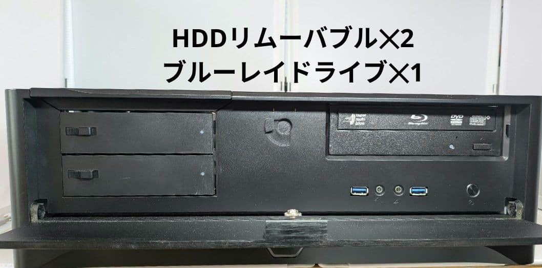 PCケース・GD06B／電源・剛力短2／BDD・BH12NS30　３点セット