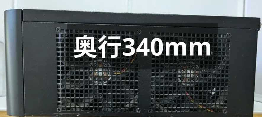 PCケース・GD06B／電源・剛力短2／BDD・BH12NS30　３点セット