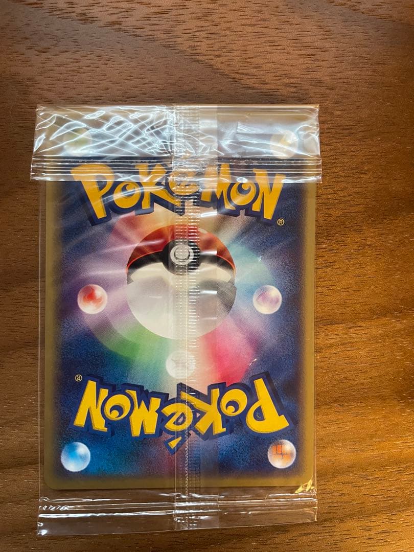 セレビィ PROMO P - eプロモカード 042/P