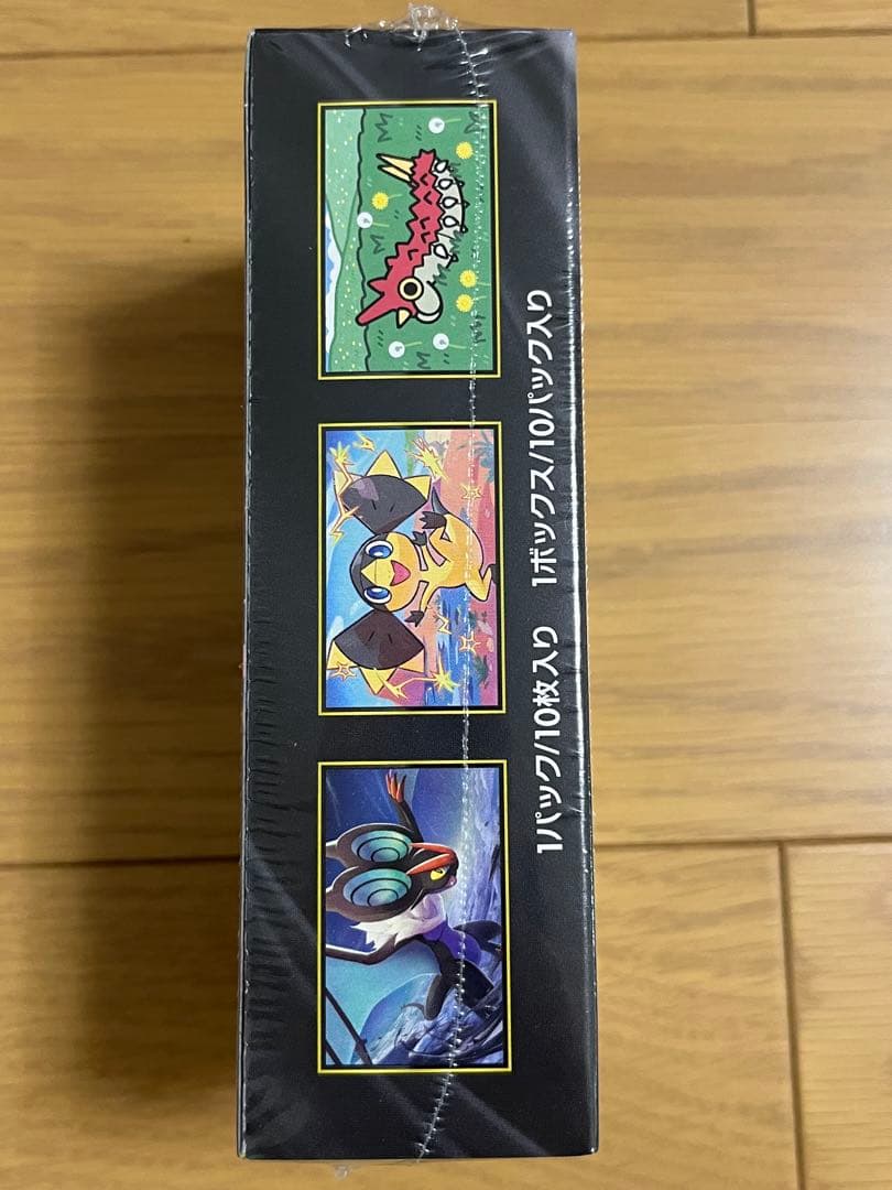 ⭐︎シュリンク⭐︎ポケモンカードゲーム MEGA ドリームEX