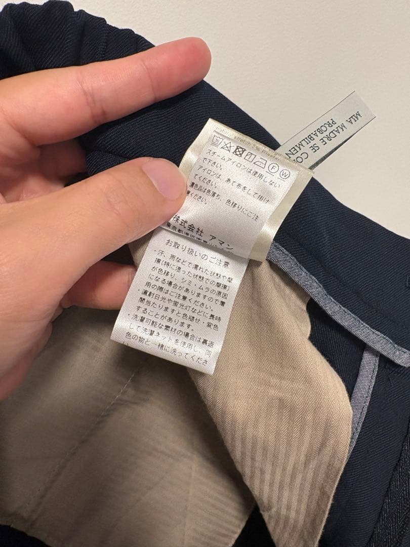 ベルウィッチ BR別注 スコッチ リラックスゴールド 48