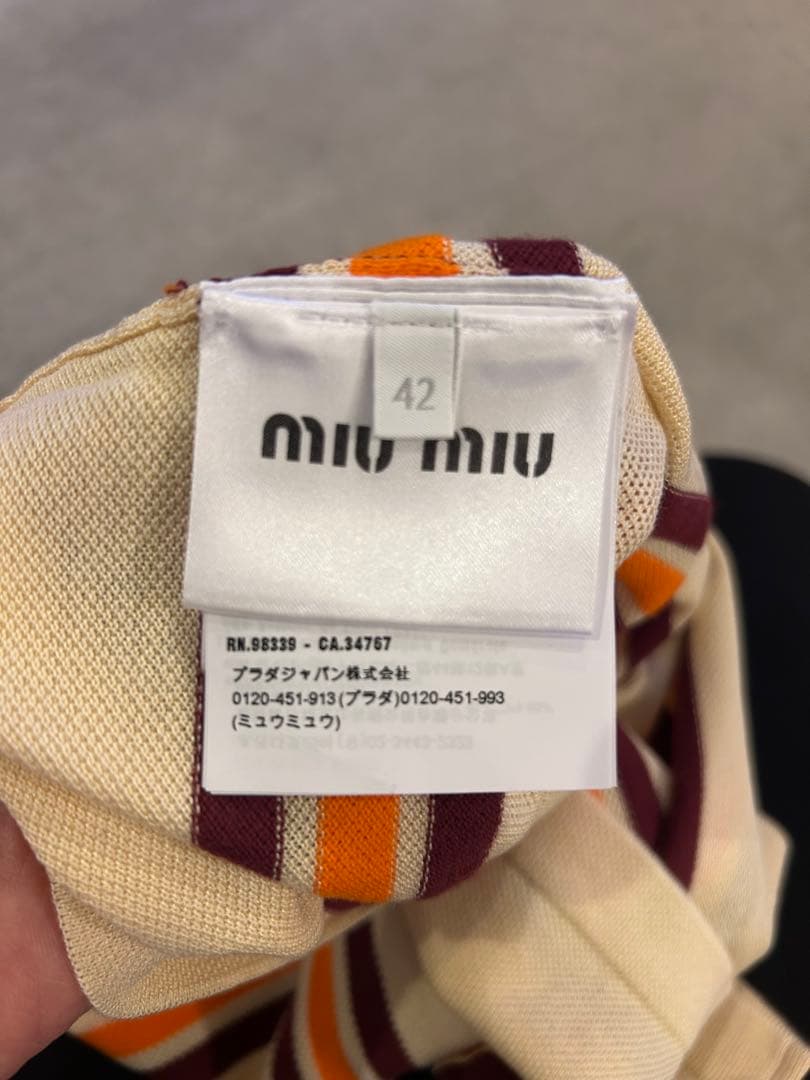 Miu Miu コットンシルク ストライプ 半袖ポロシャツ ブランドロゴ付き
