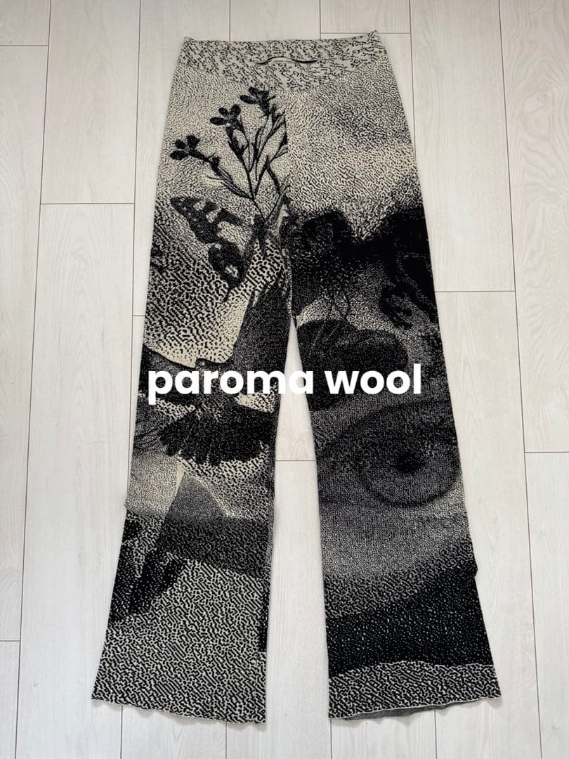 Paloma Woolニットフレアパンツ