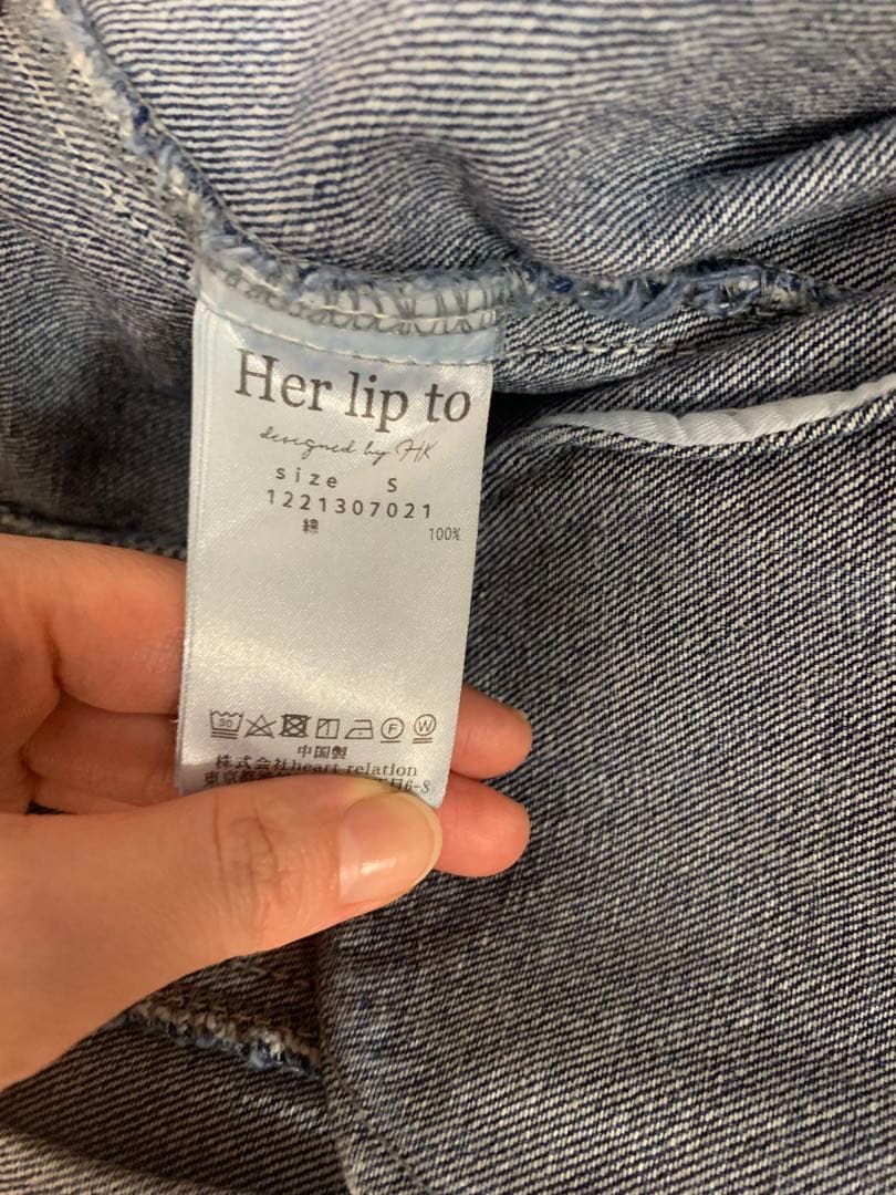 【紫陽花】Everyday Denim Jacket Sサイズ