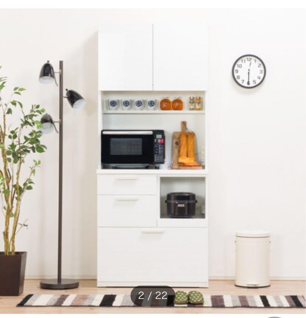 ニトリ　キッチンボード ソレル ホワイト　食器棚