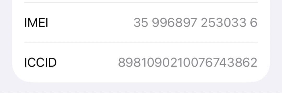 iPhoneSE3 スターライト128GB 美品 本体のみ SIMフリー