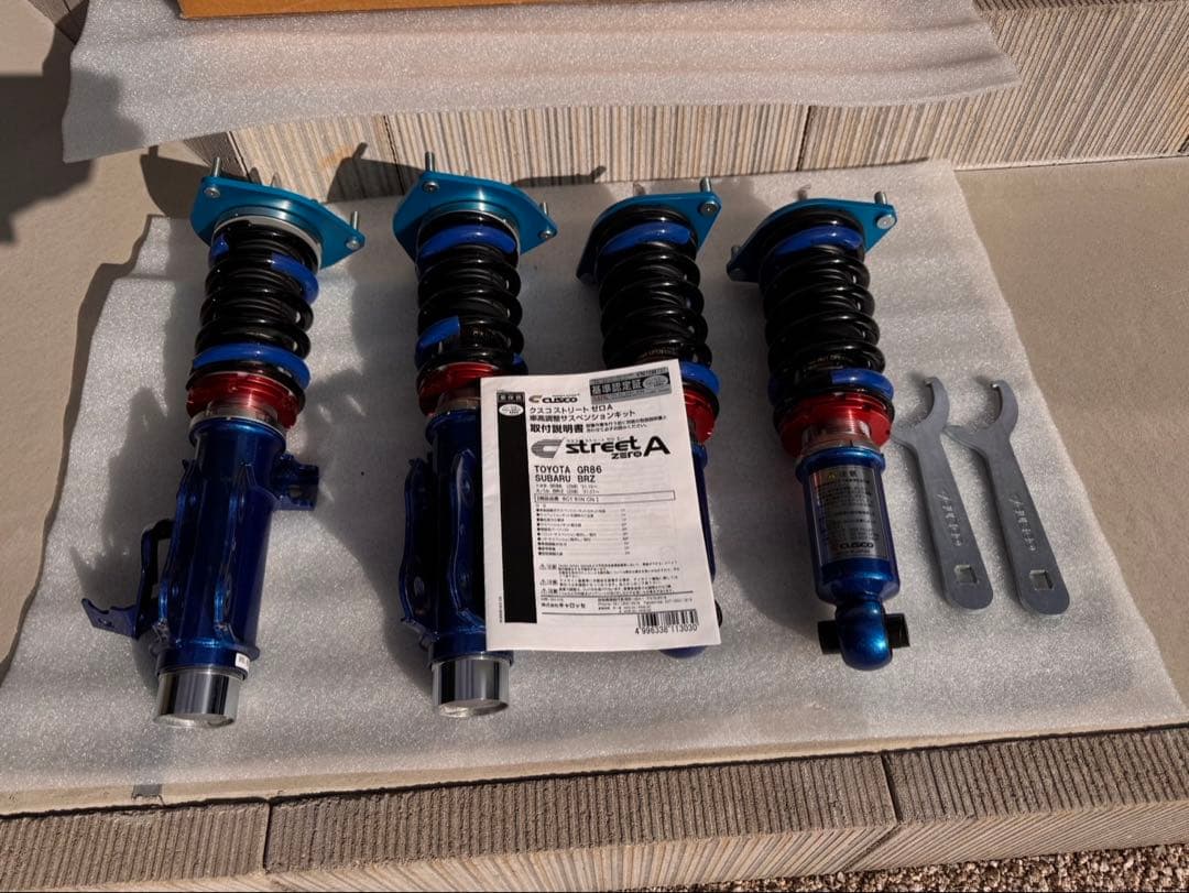 shirakaba クスコ 車高調 6C1-61N-CN