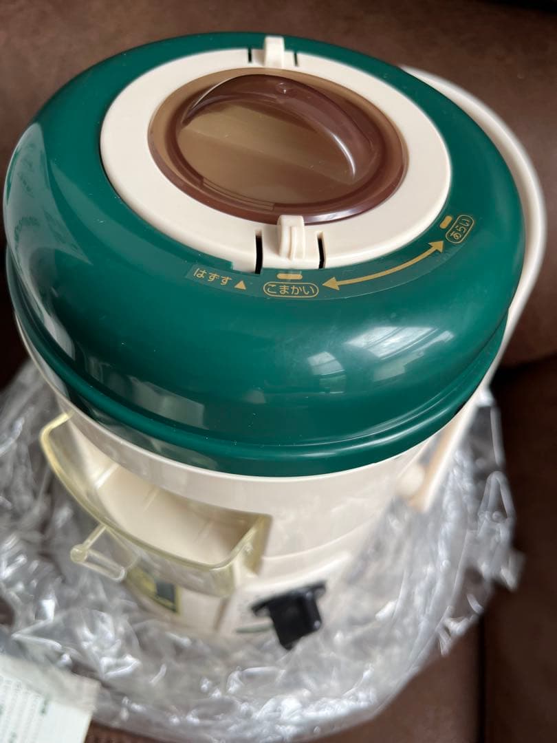 新品　臼式お茶粉末器 ティープル　Lー100(まるごと緑茶の後継機種)