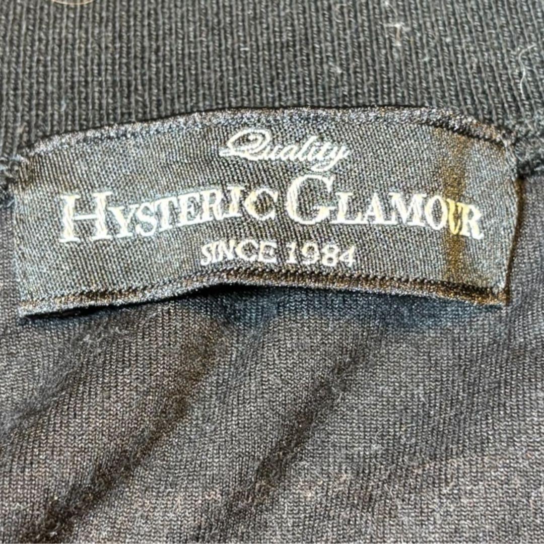 裕*様 希少デザインHYSTERIC GLAMOURベロアジャケットトラックスカ