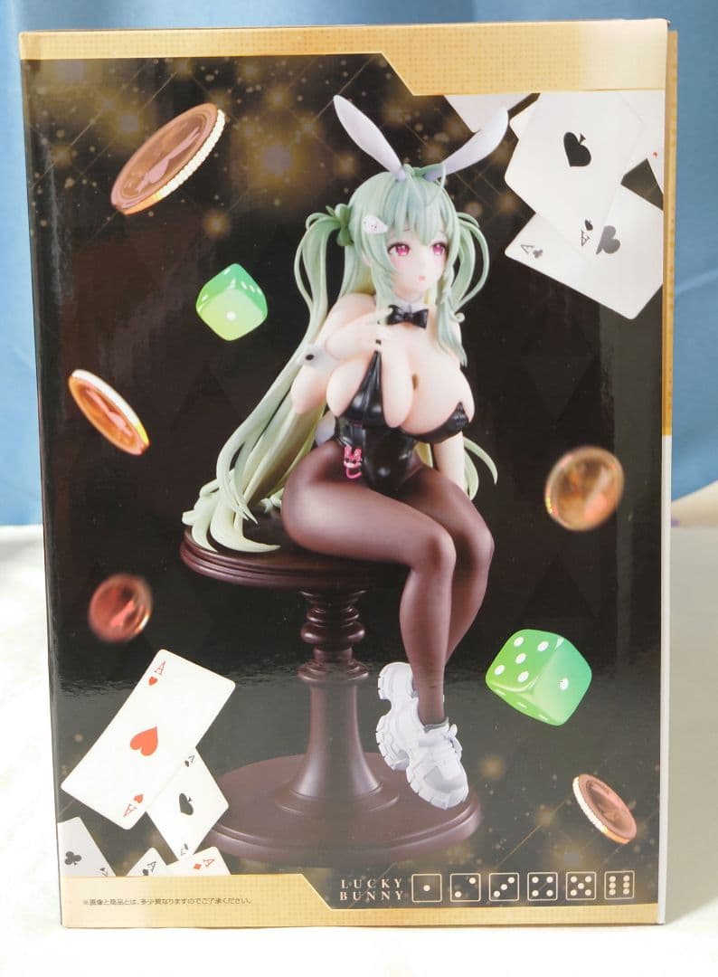 勝利の女神︰NIKKE 一番くじ ラストワン賞 ソーダ フィギュア