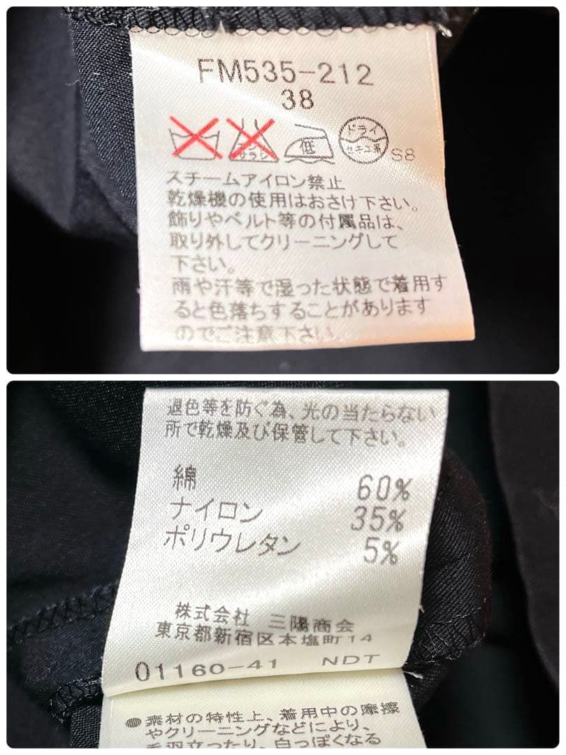 ♡大人気♡ バーバリーブルーレーベル♡フルジップ シャツワンピース ベルト付 黒