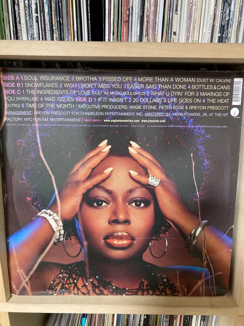 洋楽 Angie Stone Mahogany Soul LP