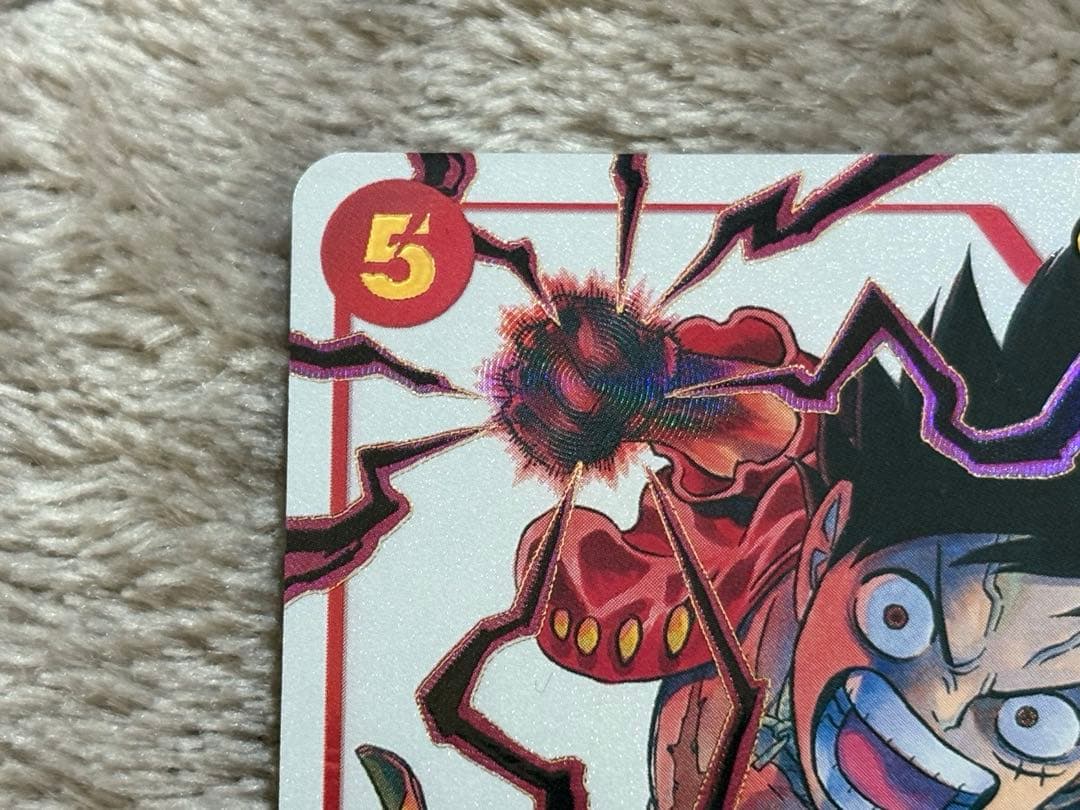 【特価】ワンピースカード ルフィST01-012ジャンプ19号応募者全員サービス