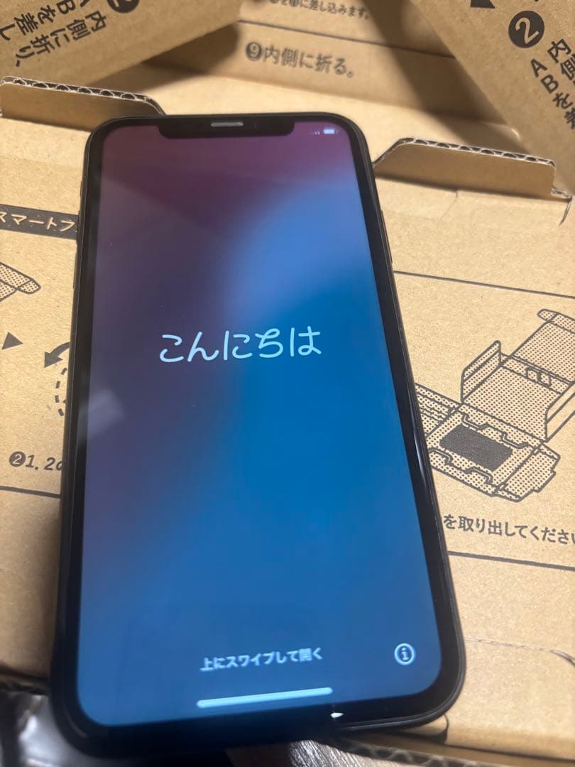 Apple iPhone Xr 256GB ブラック　SIMフリー