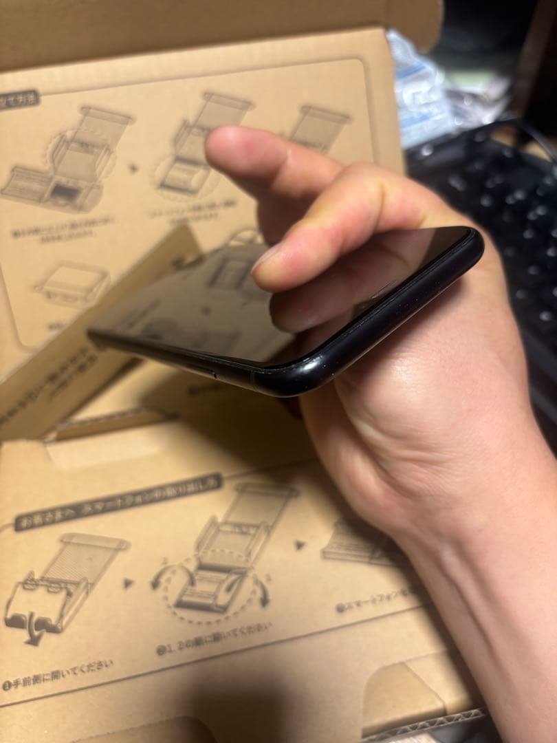 Apple iPhone Xr 256GB ブラック　SIMフリー