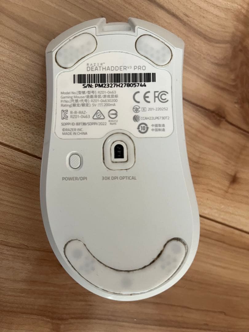 Razder Deathadder V3 Pro + 8000hzドングル