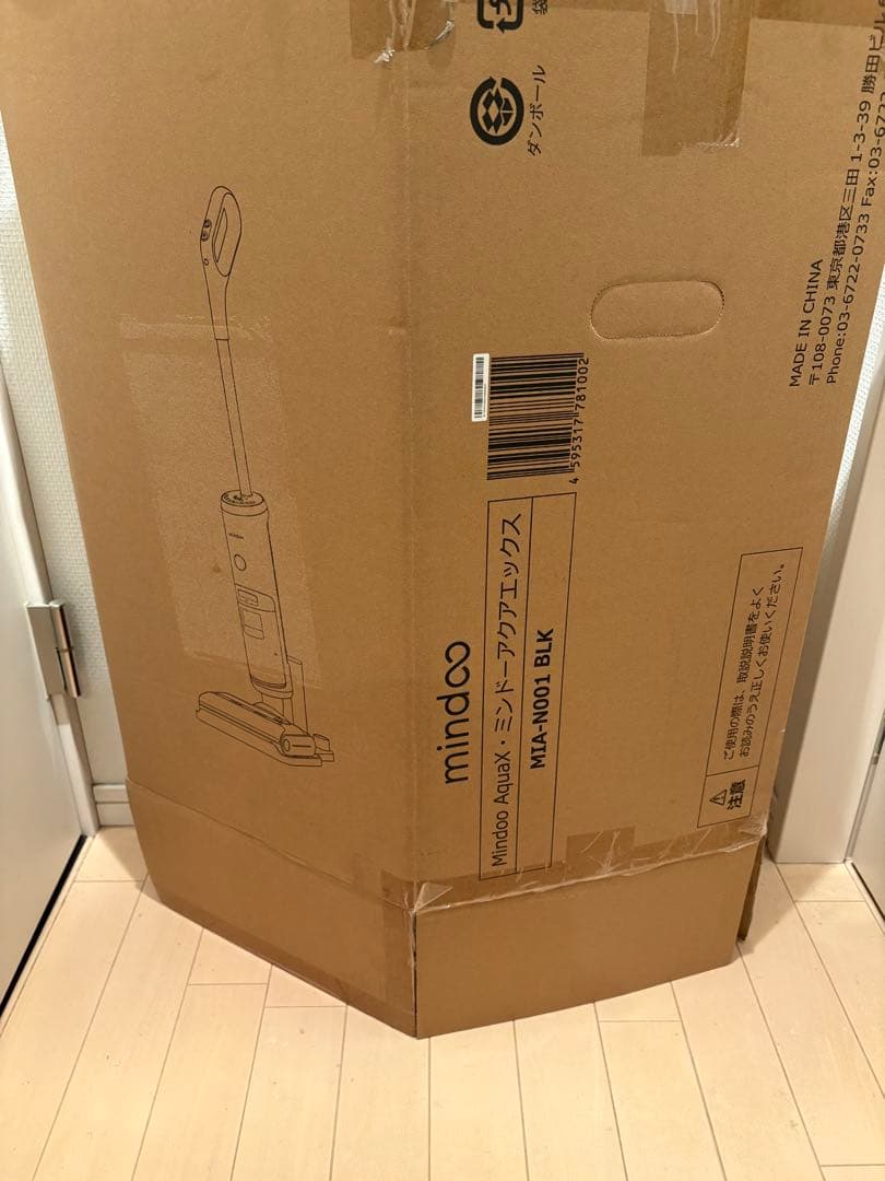 yayaya様　購入予約　mindoo AquaX MIA-N001