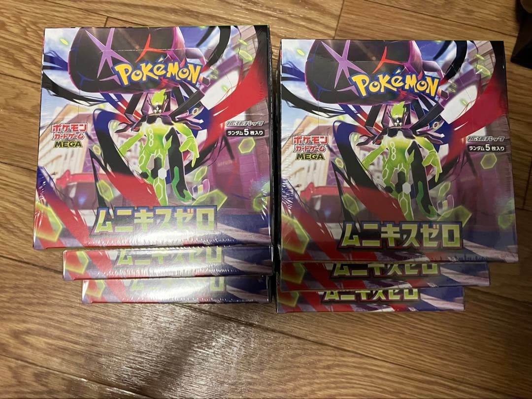 【シュリンク付き】6BOX ポケモンカード ムニキスゼロ 未開封BOX