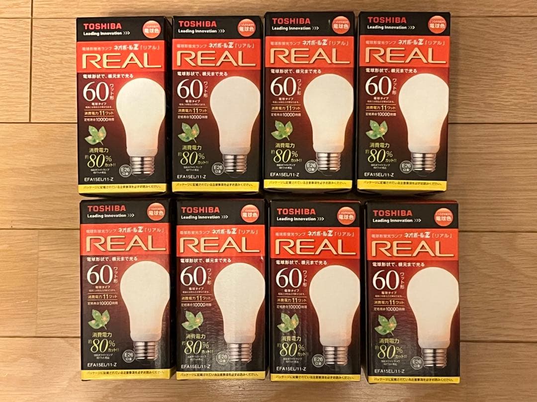 【新品】 東芝 電球形蛍光灯 A15形・電球色ネオボールZリアル EFA15EL