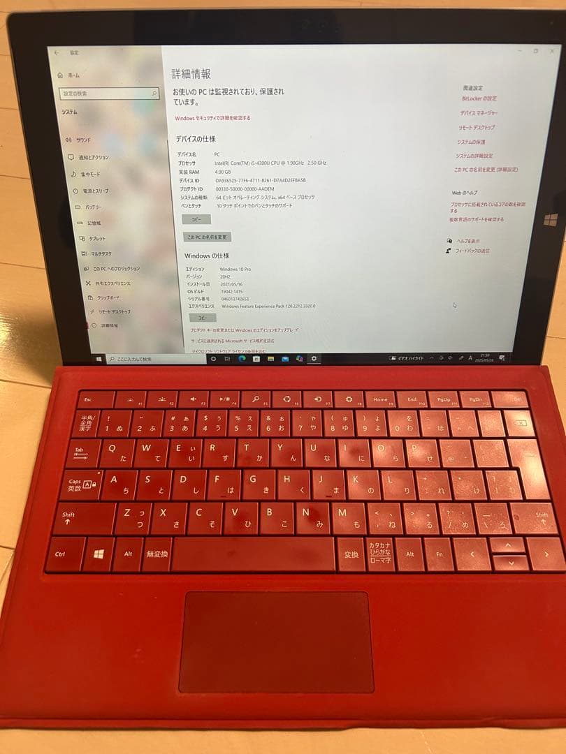 Surface Pro 3 /128GB / ペン・充電器・キーボード付き