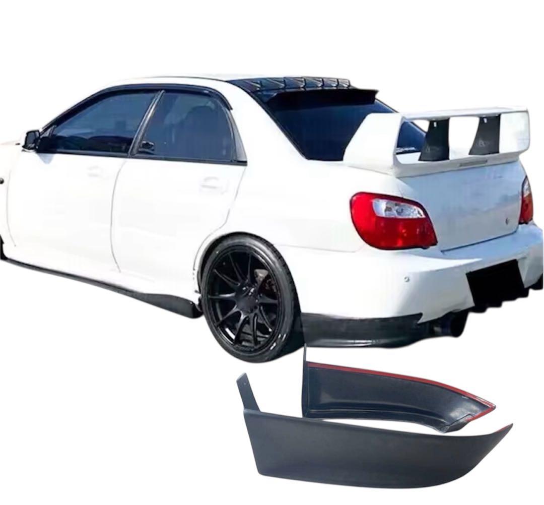 GDB GDA用リアアンダースポイラー　インプレッサGdb前期　gdb後期